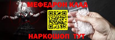 прущая мука Ипатово