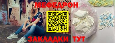 скорость mdpv Изобильный