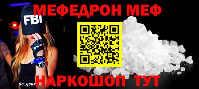 скорость mdpv Изобильный