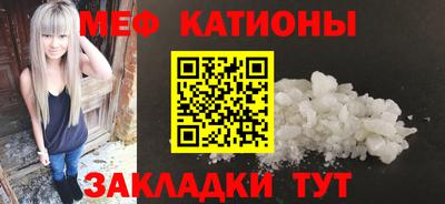 спайс Ирбит