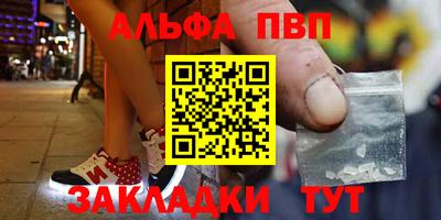 скорость mdpv Изобильный