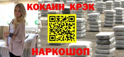 скорость mdpv Изобильный