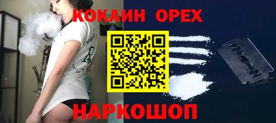 скорость mdpv Изобильный