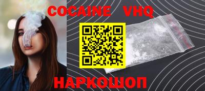 скорость mdpv Изобильный