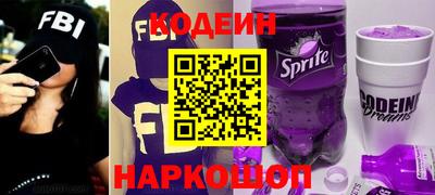 скорость mdpv Изобильный
