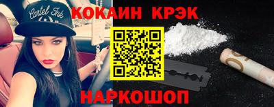 прущая мука Ипатово