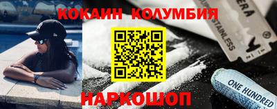 скорость mdpv Изобильный