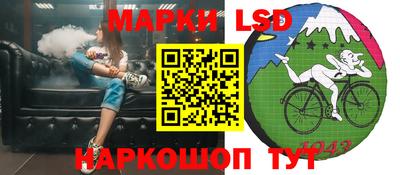 прущая мука Ипатово