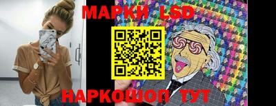 скорость mdpv Изобильный