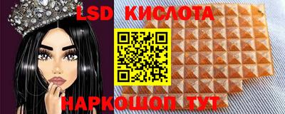 скорость mdpv Изобильный