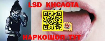 прущая мука Ипатово