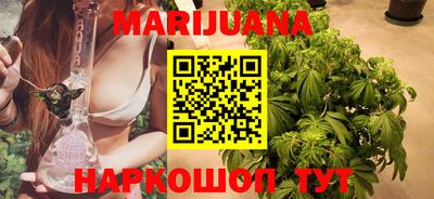 прущая мука Ипатово