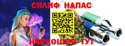 прущая мука Ипатово
