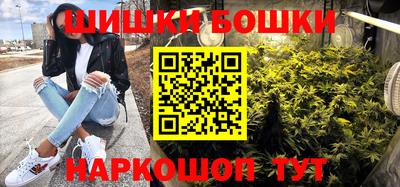 прущая мука Ипатово