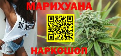 спайс Ирбит