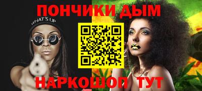 прущая мука Ипатово