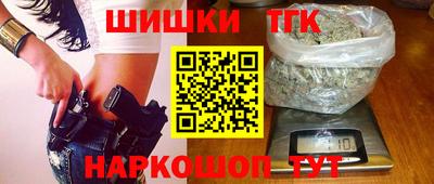 прущая мука Ипатово
