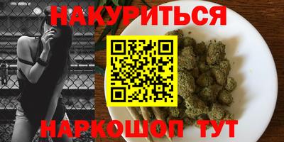 скорость mdpv Изобильный