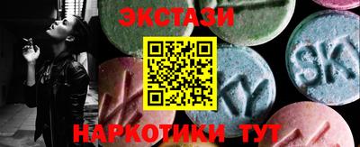 прущая мука Ипатово