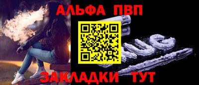 прущая мука Ипатово