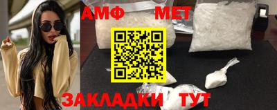 прущая мука Ипатово