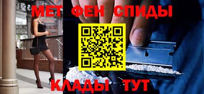 скорость mdpv Изобильный