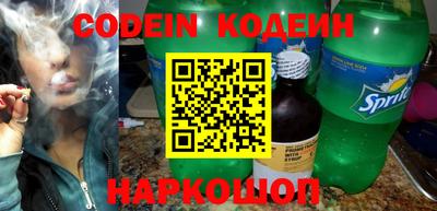 прущая мука Ипатово