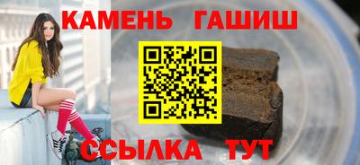 прущая мука Ипатово