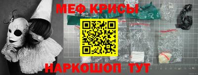 скорость mdpv Изобильный