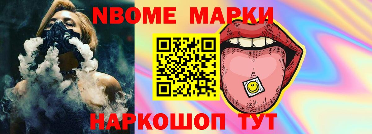LSD-25 экстази кислота  Лсд 25 экстази  Лсд 25 экстази ecstasy  Железногорск  Вход с VPN 